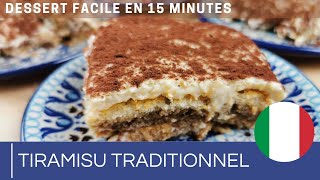 Tiramisu MEILLEURE RECETTE ITALIENNE 👨‍🍳 [upl. by Tirrej378]