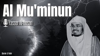 Al Muminin  Yasser Al Dosari  Rain [upl. by Minni]