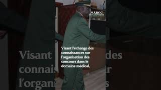 Maroc Sénégal Échanges de haut niveau sur l’organisation des concours médicaux [upl. by Millian415]