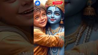 श्री कृष्ण कहते हैं सम्मान हमेशा समय और स्थिति का♥️ shorts trending radhakrishna love [upl. by Donica]