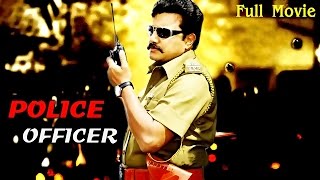 Police Athigari  Super Hit Tamil Full Action Movie HD  Tamil Police Action Full MovieSaikumar [upl. by Eixam]