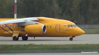 Antonov An148 RA61701 RA61704 Saratov Airlines АН148 Саратовские авиалинии [upl. by Haldes]