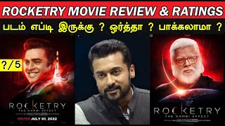 Rocketry  Movie Review amp Ratings  Padam Worth ah [upl. by Linad]