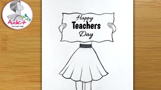 Teachers day drawing 2024  Very easy Teachers Day Drawing with pencil  5 September drawing art [upl. by Einttirb653]