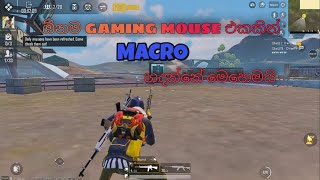 HOW TO SETUP MACRO WITH ANY GAMING MOUSE IN PUBG MOBILE  CHOCOMAN GAMING [upl. by Pozzy]