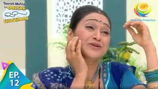 Taarak Mehta Ka Ooltah Chashmah  Episode 12  Full Episode [upl. by Yatnahs969]