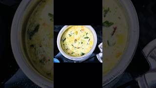 Potato curry 👌👍🏻shortvideo curryrecipe [upl. by Antonius]