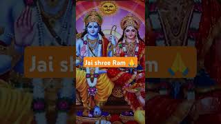 Agar nath dekhoge  rajanmaraj ji bhaktibajan sanatani ytshorts youtubeshorts shorts [upl. by Ley]