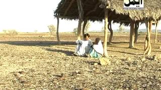 Balochi Movie quot Arss quot Part 15 [upl. by Adamson843]