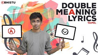 Double Meaning Lyrics  Tamil  Abhistu [upl. by Stockwell]