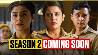 Madam sir season 2  Kis month aayega  Madam sir replace Badal per paon Hain  new update [upl. by Rosemari]