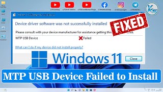 ✅ How To Fix MTP USB Device Driver Failed to Install On Windows 1110 [upl. by Melc]