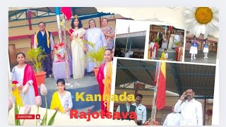 kannada rajyotsava StAnnes school sira [upl. by Yak200]