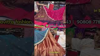 Banarasi silk Designer Lehengas 90808 77851 [upl. by Apul]