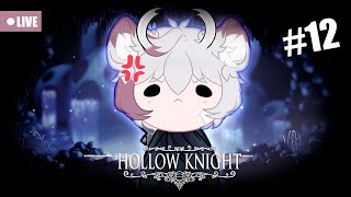 Finalmente a última máscara  Hollow Knight 12 [upl. by Murtagh]