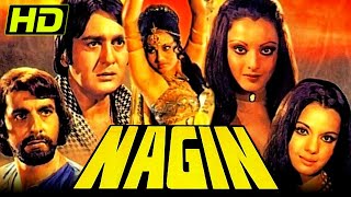 Nagin HD 1976 l Bollywood Thriller Hindi Full Movie l Jeetendra Reena Roy Sunil Dutt Rekha [upl. by Mulloy778]