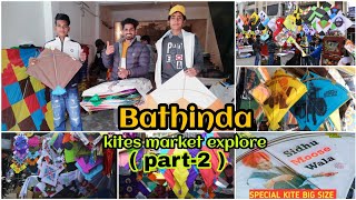 kites market explore in Bathinda  basant panchami 2023 vlog full enjoy with friends 😛 vlog part2 [upl. by Niamreg]