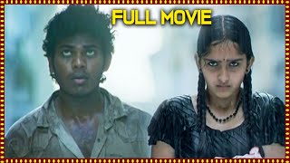 Shiva murdered rowdy sheeter  Renigunta Movie Scenes  Johnny  Sanusha  V9 Videos [upl. by Iene]