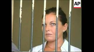 Australian drug smuggler Schapelle Corby given prison sentence reduction [upl. by Aihcela]