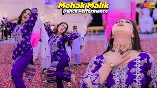 Billian Billian Akhan  Mehak Malik  Dance Performance 2024 [upl. by Aitnecserc]