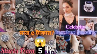 CHEAPEST WHOLESALE JEWELRY MARKET IN KOLKATA Reaaan Collection  BURRABAZAR wowsukannya jewellery [upl. by Soloman725]