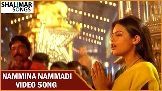 Nammina Nammadi Video Song  Raghavendra Movie  Prabhas Anshu  Shalimar Songs [upl. by Ynohtnad]