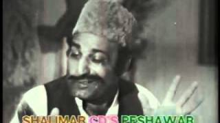 Pashto old movie Da Gaz Da Maidan part 3 [upl. by Euqirat250]