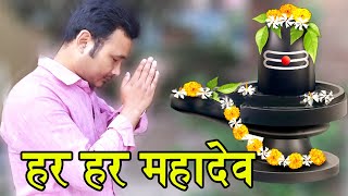 शिवरात्री स्पेशल Shiva Ratri Special VLOG 24 [upl. by Katey268]