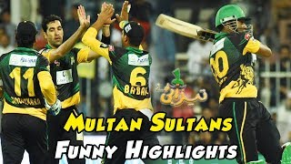 Multan Sultans Funny Highlights  Punjabi Totay  Tezabi Totay  HBL PSL 2018M1F1 [upl. by Nylessej]