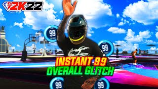 NEW INSTANT 99 OVERALL GLITCH IN NBA 2K22 SEASON 6 HIT 99 OVERALL IN 30 MIN [upl. by Goggin]