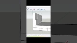 Making modren bed in Sketchupdrawingtutorialforbeginners bestchillofalltime graphicdesignsoftware [upl. by Iosep]