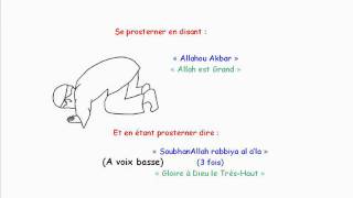 Apprendre La Prière Salat El Asr  3ème prière de la journée [upl. by Justus]