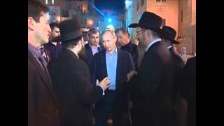 Russian President Vladimir Putin Visits Western Wall [upl. by Gennie]