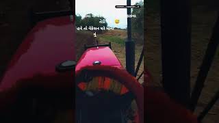 1 bar test Kiya plough ke sath tractor mahindrayuvo tractor support [upl. by Attenaz957]