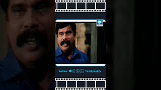 Panathukaga thana asai padura shorts movie moviescene [upl. by Maxie]