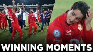 PSL 9  Winning Moments  Multan Sultans vs Islamabad United  Match 34 Final  M1Z2A [upl. by Alvie]