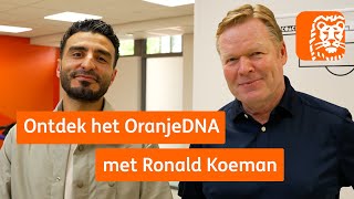 Ontdek het OranjeDNA met Ronald Koeman  ING [upl. by Suivat932]