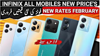 Infinix mobile prices in pakistan 2024 latest infinix all mobile price in pakistan 2024 infinix [upl. by Eniluqcaj]