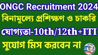 ONGC Apprentice 2024 Apply Online 🔴 ONGC Apprentice Recruitment 2024 🌀 ONGC Recruitment 2024 [upl. by Ecienal]