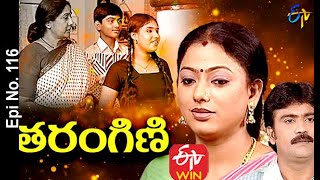 Tarangini  24th November 2020  Full Episode No 116  ETV Telugu [upl. by Mcgill]