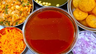 ಚಾಟ್ಸ್ ಗೆ ಬಳಸುವ ಕಟ್ಟಾ ಮಿಟಾ ಚಟ್ನಿKhatta Meetha Chutney for all Types of Chats [upl. by Ehsom132]