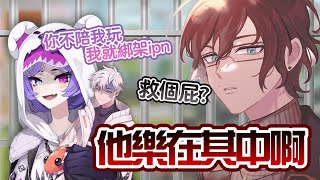 【彩虹社中字】ipn享受被Selen欺負！？【Nijisanji EN  Selen Tatsuki】 [upl. by Ramberg621]