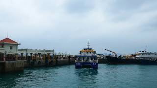 Incat Crowther 40m Catamaran quot新海濱quot 外伶仃島開出 quotXIN HAI BINquot Wai Lingding Island departure [upl. by Past]