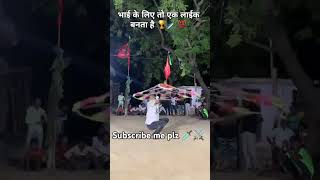 Jalalabad ka Muharram ⚔️⚔️subscribe youtube viral sorts husain muharram matam sport allah [upl. by Adalard874]