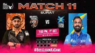 Live Match 11  Manipal Tigers VS Southern Super Stars  Legends League Cricket 2024 [upl. by Larue]