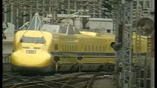 Japan Bullets Trains maintenance routine clip from NHK World documentary [upl. by Nonnaihr142]