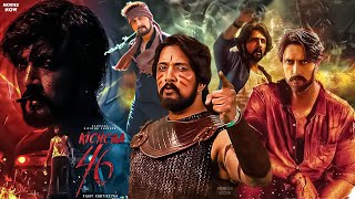 Sudeep Kicchas New 2024 Released Full Action Movie  Kichcha 46 Full Movie  New Hindi Dubbed Movie [upl. by Puttergill]