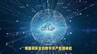 imtoken钱包（简称：IM钱包）httpsim114app通过提供更好的数字资产管理体验，推动了数字新世纪的发展，人们对于安全、便捷和高效的数字资产管理工具的需求也越来越大。 [upl. by Slavic]