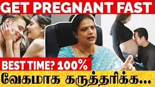 How To Get Pregnant Fast  Pregnancy Tips Best Time To Pregnant Fast amp Naturally [upl. by Einahpets878]