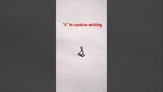 quotsquot in cursive handwriting 👈shortsshortenglishcalligraphytrending satisfyinghowytshorts [upl. by Gainer]